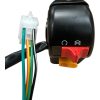 4-Wire Right Handlebar Switch – Fits TANK 200cc EFI (VIN HT5)