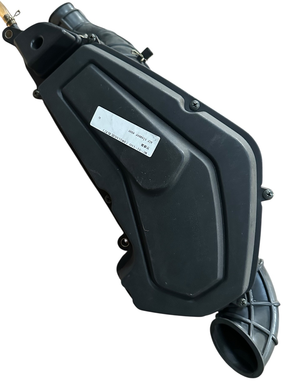 Air Cleaner Assembly – Scooter 150cc MC-31 (BWS150)