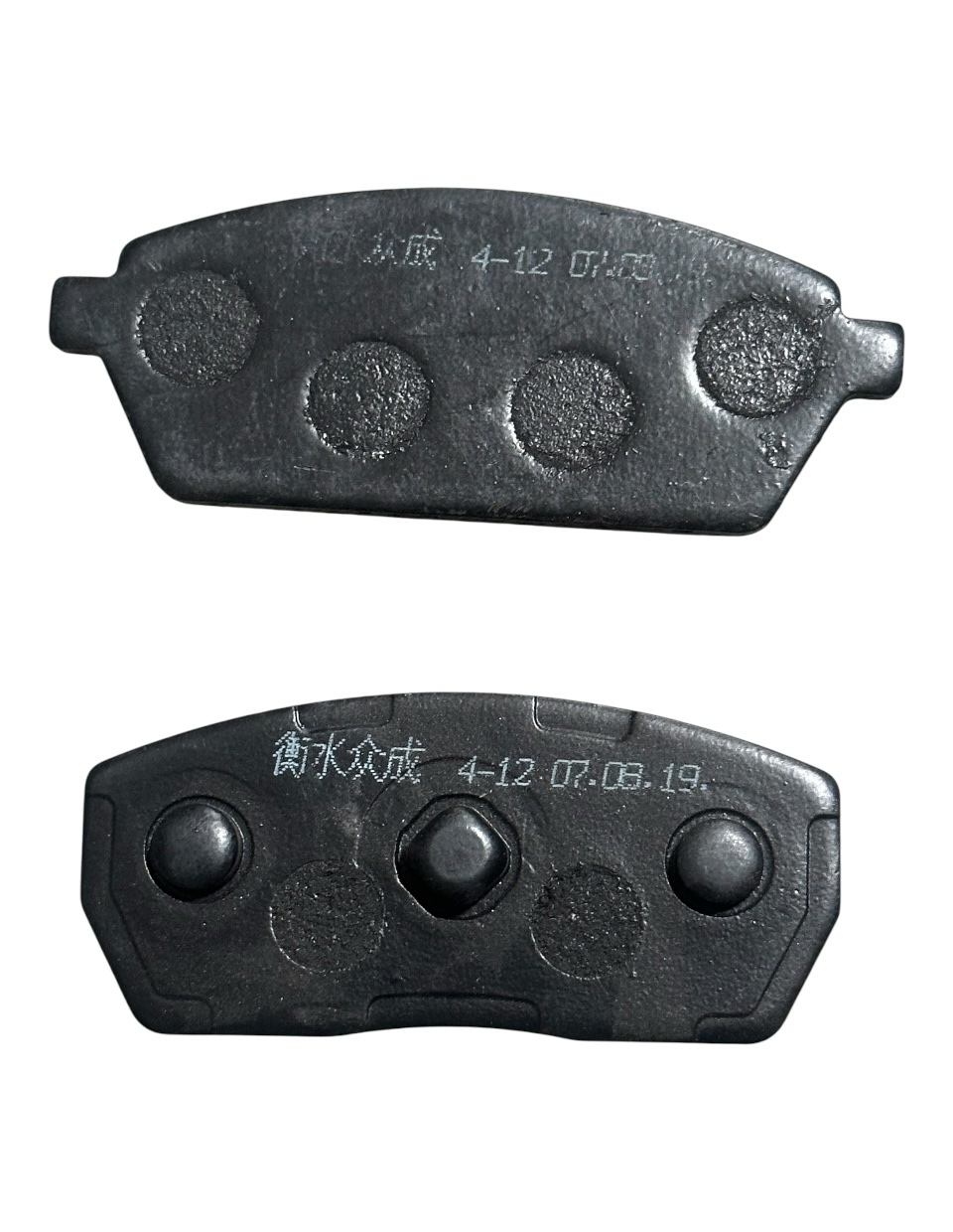 Brake Pads Set – 102x40 mm – Fits Go-Karts and UTVs