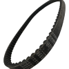 CVT Drive Belt – 723x17.5x28 – 50cc Scooter Long Case