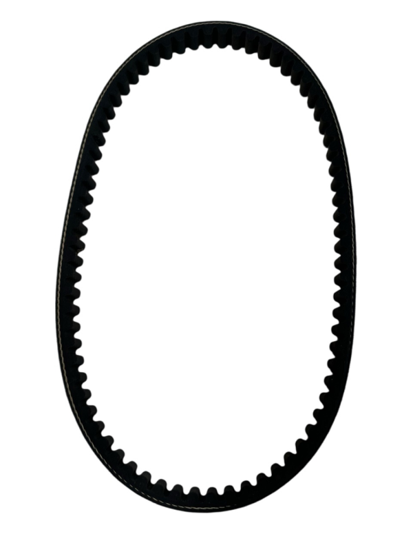 CVT Drive Belt – 723x17.5x28 – 50cc Scooter Long Case