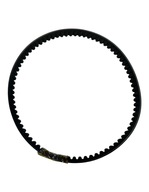 CVT Drive Belt – 788x16x28 – 49cc 2-Stroke Scooter