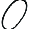 Tongbu CVT Drive Belt – 856-23-30 – 250cc Scooter