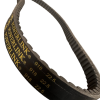 CVT Drive Belt – 918-22.5 – Fits Roketa MC-54-250 (VIN LJ4)