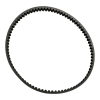 CVT Drive Belt – 918-22.5 – Fits Roketa MC-54-250 (VIN LJ4)