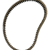 Mitsuboshi CVT drive belt 36.7x939 For UTVs