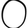 CVT Drive Belt – 759-20-30 (20.1×759) – Fits GY6 (Short Case)