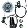 4 Wires Ignition Switch Assembly – Fits Roketa MC-58-150cc Scooter