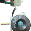 4 Wires Ignition Switch Assembly – Fits 50cc / 150cc Scooters