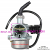 Carburetor with Manual Choke – PZ19 19mm – Fits 110cc ATV, Dirt Bike