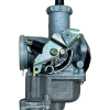 Performance Carburetor – PZ30 30mm – Fits 250cc ATV, Dirt Bike, Go Kart