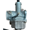 Carburetor with Cable Choke – PZ26 26mm – Fits 125cc Dirt Bike, ATV