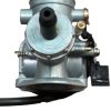 PZ30 Carburetor with Cable Choke – 30mm – Genuine Replacement