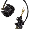 Rear Brake Master Cylinder Kit – Fits 110cc–125cc ATV
